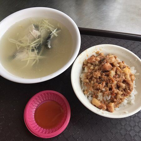 Guo Jia Minced Pork Over Rice